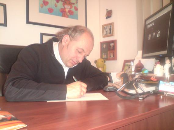 ���� �������� ��� ������-����