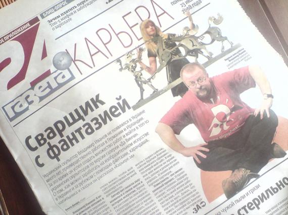 ������� �� � ������ 