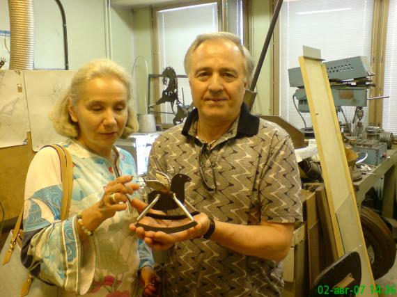 ������ �.�. ����������