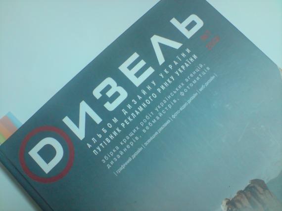 elGephest.com � �������� ������