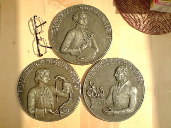 �������� ������. ������, �����������, 1982 �.