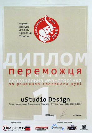 elGephest.com �  ���������� �������� �������