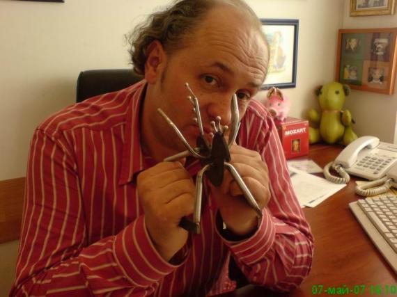 ���� ��������