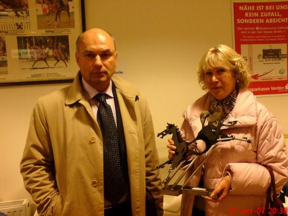 �����, �� � 