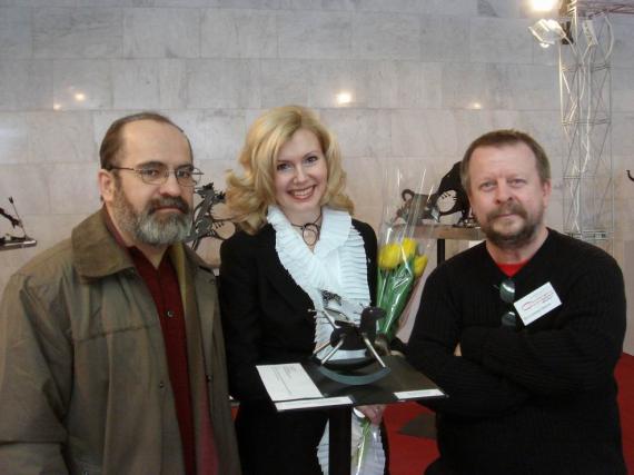 ����������� ������... (