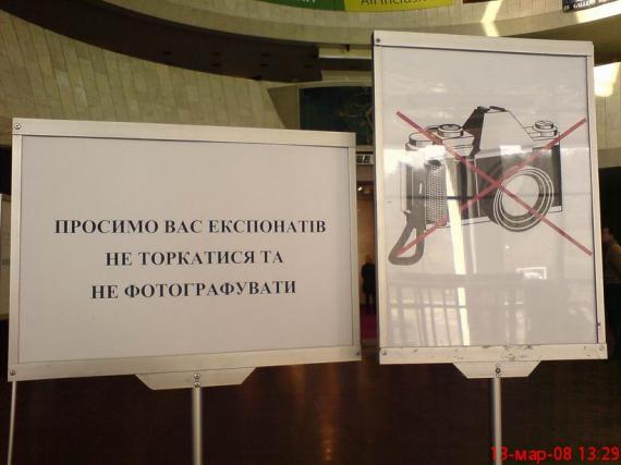 ���� ��� -10.03.08